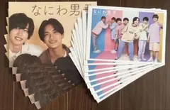 なにわ男子 西畑大吾 大西流星 大橋和也 藤原丈一郎 道枝駿佑 髙橋恭平 長尾謙