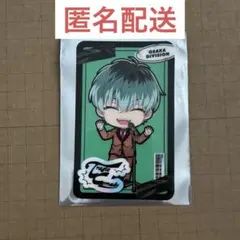 ヒプノシスマイク　カラオケの鉄人　白膠木簓　ビジュアルカード