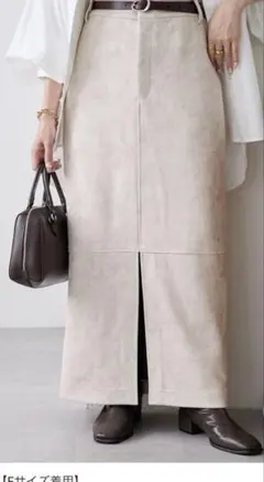 Discoat ディスコート　エコスエードナロースカート　S