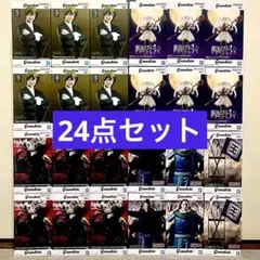 Grandista フィギュア まとめ売り 24点セット