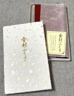 Item thumbnail for item 709a6949-6d18-4f7d-b671-ee1bae569bc2