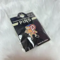 Item thumbnail for item 3879b7ce-cb4c-4a55-8248-6d0cdc10c6ff