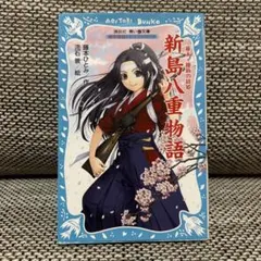 Item thumbnail for item 949da242-0f76-4339-a5bb-6fcaa056d69a