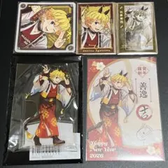 我妻善逸　午年　アクスタ　カード　コースター　購入特典　ポスカ　鬼滅の刃