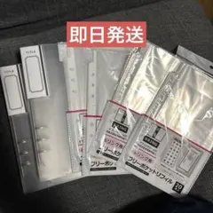 セリア　6リング　バインダー　リフィル　6点セット 新品 シール帳