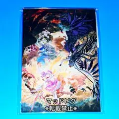 マクロスF シェリルノーム モザイクアート パズル 額付き - メルカリ