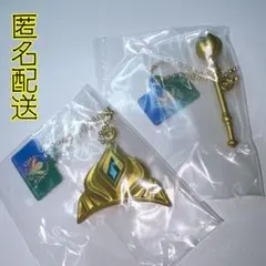 アナと雪の女王 アイテムコレクション エルサ ティアラ アレンデールの王笏