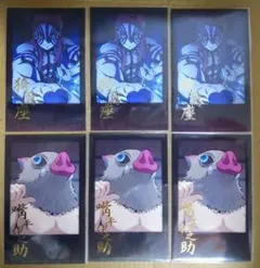 鬼滅の刃 ufotableダイニング お楽しみくじ チェキ風ブロマイド 猗窩座