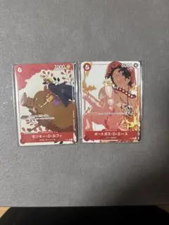 メルカリ便 新品未開封 カイドウに挑め 第一弾〜第三弾 全種 プロモ
