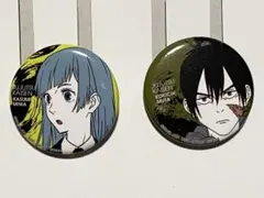 呪術廻戦 一番くじ ~5th anniversary~ L賞 三輪 与