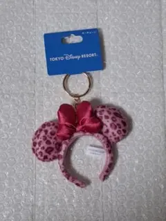 ディズニー⭐ カチューシャキーチェーン ミニー⭐ヒョウ柄 ピンク