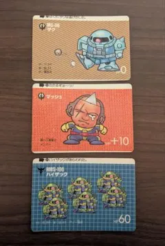 2026年最新】カードダス エラーの人気アイテム - メルカリ