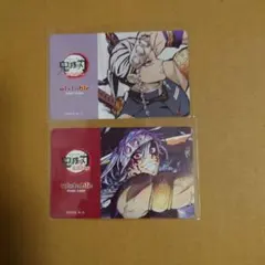 鬼滅の刃　ダイニング　ufotable ポイントカード　宇髄天元　2種