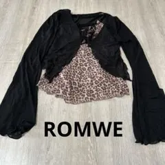ROMWE レオパード柄 長袖カーディガン XS
