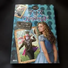 Item thumbnail for item 00c70f6c-fe46-4740-b41d-e905c2b5ab55