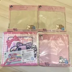 Item thumbnail for item 88639974-cd04-47e8-b5ca-1a6d6f614392