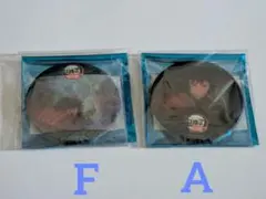 鬼滅の刃 冨岡義勇 水の呼吸アクションアニメーション 缶バッジ2個セット