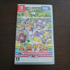 人生ゲーム for Nintendo Switch