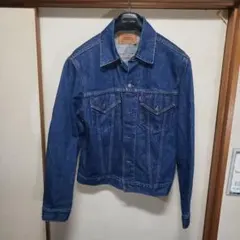 Item thumbnail for item 11e7fa69-072e-4718-8ee9-c01188ebaa53