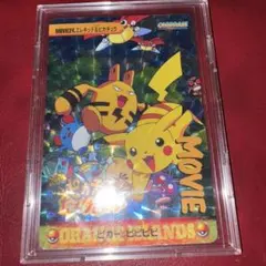 ピカチュウ プリズム FILE No.025 カードダス　ポケモンカード ピカチュウ プリズム FILE No.025 カードダス - メルカリ