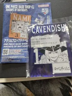 ワンピースベースショップ　アクリルブロックチャーム　キャベンディッシュ