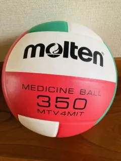 molten(モルテン) Medicine Ball 4KG PLD4000 - メルカリ