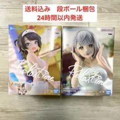 ホロライブ Relax time 白銀ノエル&大空スバル 2体セット ⑨