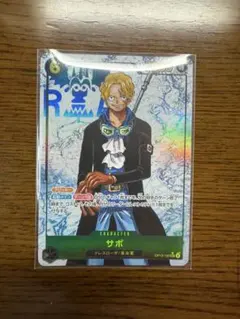 Item thumbnail for item c8255d0d-3a54-485b-8bc5-336081403b61