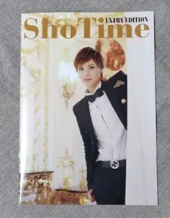 Item thumbnail for item d13ce40d-2b78-4c05-955d-870a251f8129