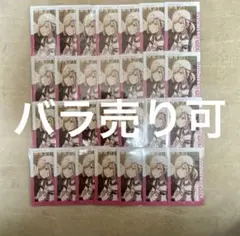 2026年最新】小豆沢こはねグッズの人気アイテム - メルカリ