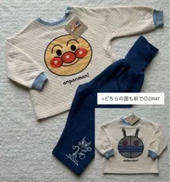 【新品タグ付】アンパンマン ダダンダン キルト パジャマ 腹巻き付きパンツ 90