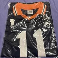 公式】ハイキュー!! 烏野高校 ユニフォーム 月島蛍 10周年 - メルカリ
