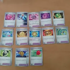 ポケモンカード ポケモンのどうぐカードセット