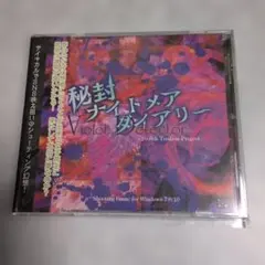 Item thumbnail for item e62e26a1-cc50-4e19-a4df-bc01b169b48a