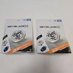 未開封】ベイブレードX ヘルズリーパー ウィザードアーク ピンズ