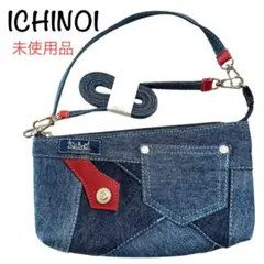 【未使用品】ichinoi 京都 一の井 リメイクデニム ショルダー バッグ