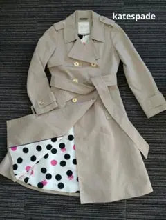 Kate Spade ケイトスペードベージュ トレンチコート size0裏地総柄