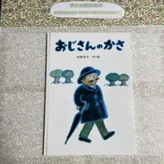 Item thumbnail for item 834db5c3-76f2-4146-83e8-8cc645aed4d1