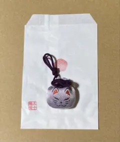 Item thumbnail for item 4f6c8a6a-69c2-4819-bc0a-7a2eb628f55e