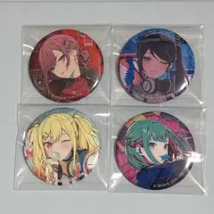 プロセカ グリッター缶バッジ 50C 4個セット