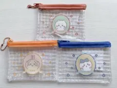 ちいかわ　ミニメッシュポーチ3点セット