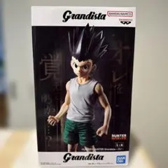 grandista HUNTER‪✕‬‪‪HUNTER ゴン フィギュアのサムネイル