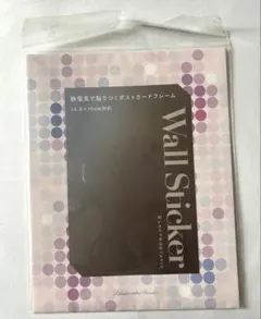 Item thumbnail for item a2f67a24-b04a-45d9-b884-d5e1762dd91e