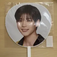 長尾謙杜 うちわ（POPMALL）