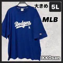 大きいサイズメンズ5L MLB ロサンゼルスドジャース Tシャツ LA 大谷翔平