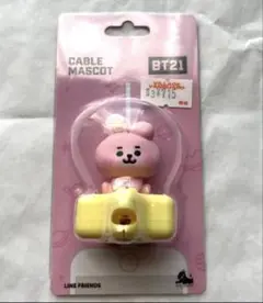 BT21 BTS COOKY ケーブルマスコット ᕱ⑅ᕱ