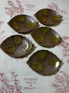 伊賀焼 食器