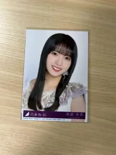 乃木坂46最後に階段を駆け上がったのはいつだ？生写真ヨリ海邉朱莉