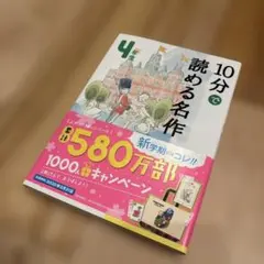 Item thumbnail for item cd5dfc9d-6f76-4878-bfbc-54cd30f079d1