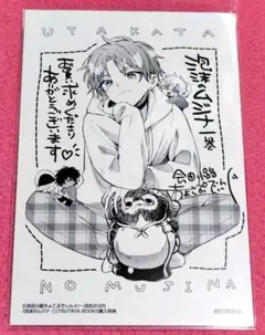 2026年最新】ディアヴォ モモチ 色紙の人気アイテム - メルカリ